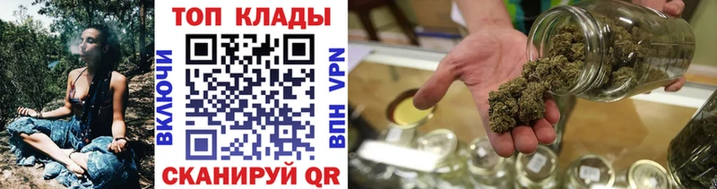 Где купить Октябрьский Марихуана АМФ Мефедрон Cocaine СОЛЬ
