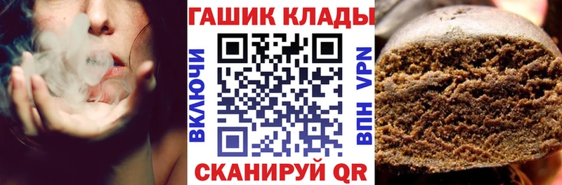 ГАШ Premium  Октябрьский 