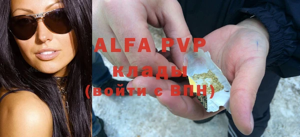 героин Абдулино