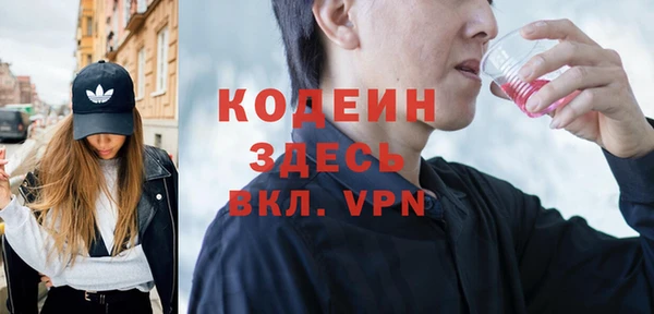 героин Абдулино