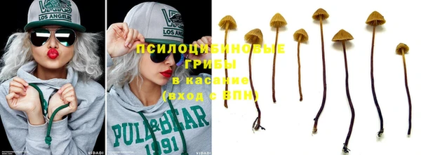 героин Абдулино