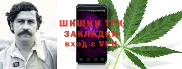 ALPHA PVP Абаза