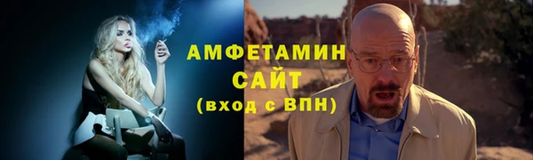 героин Абдулино