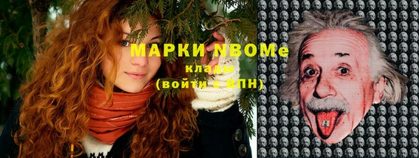 героин Абдулино