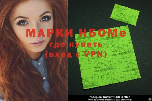 героин Абдулино