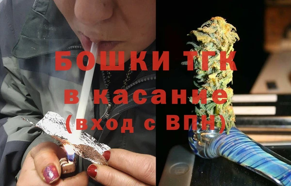 ALPHA PVP Абаза