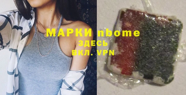 героин Абдулино