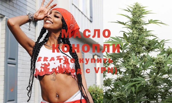 героин Абдулино