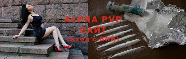 героин Абдулино