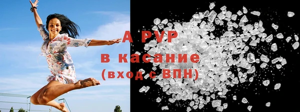 героин Абдулино