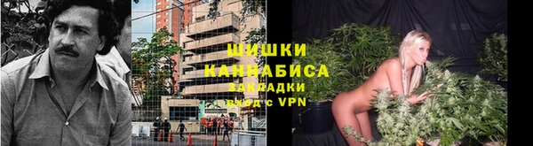 героин Абдулино