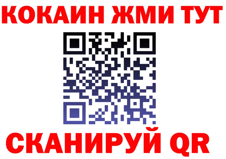 Alfa_PVP VHQ ТОР площадка гидра Октябрьский