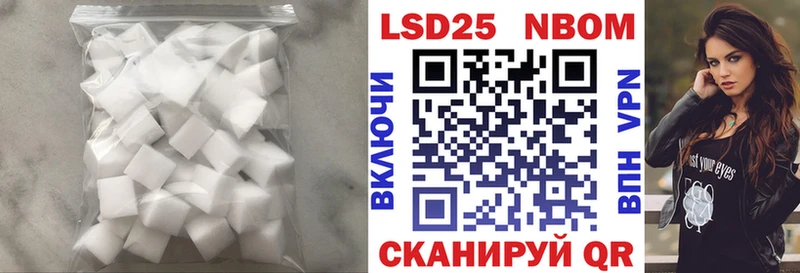 hydra   Октябрьский  ЛСД экстази ecstasy 