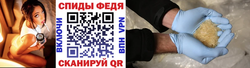 omg tor  цены   Октябрьский  МЕТАМФЕТАМИН пудра 