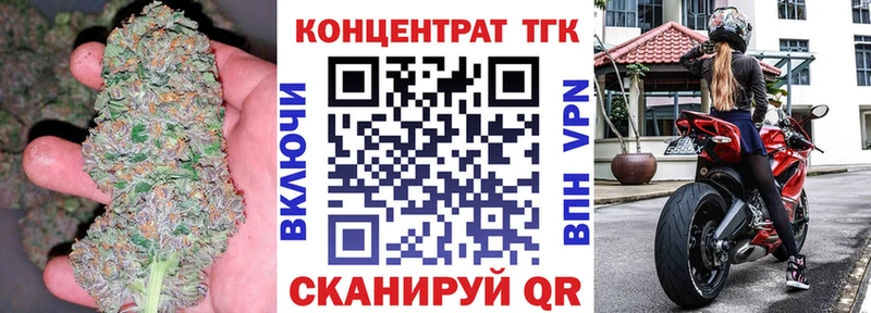 Дистиллят ТГК концентрат Октябрьский
